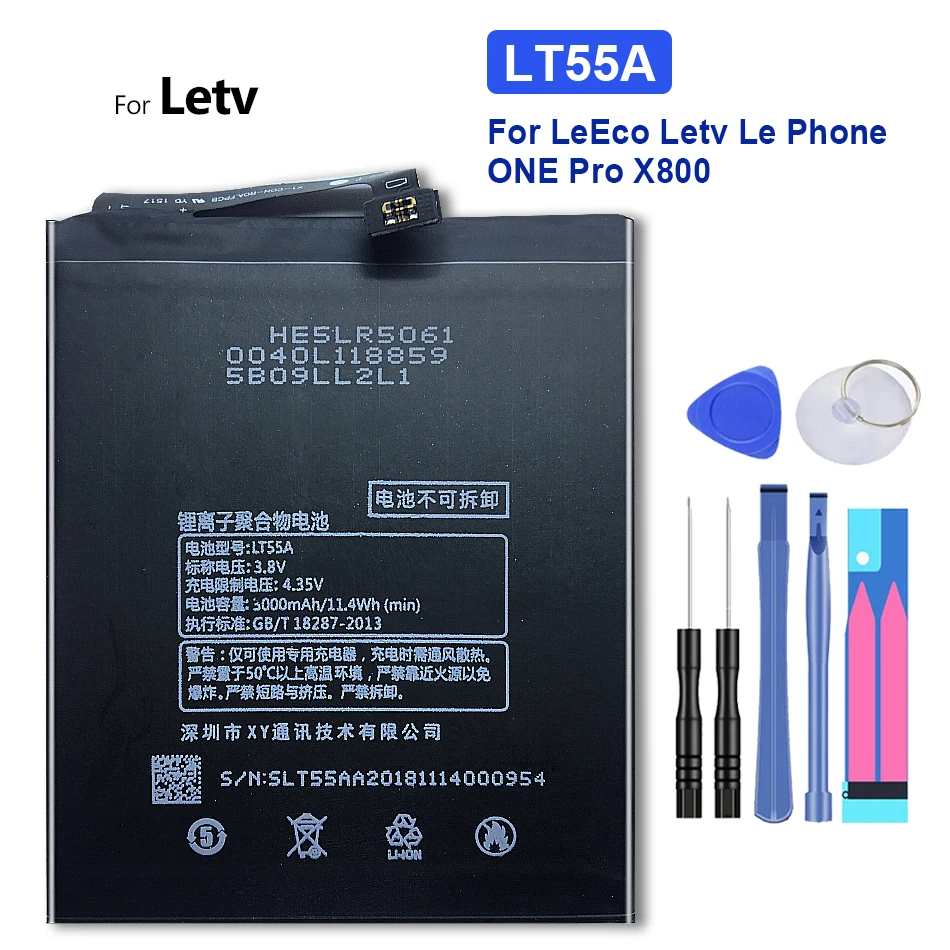 Для LeEco Letv Le Phone ONE Pro ONEPro X800 запасная батарея для мобильного телефона LT55A 3000mAh 
Для LeEco Letv Le Phone ONE Pro ONEPro X800 запасная батарея для мобильного телефона LT55A 3000mAh