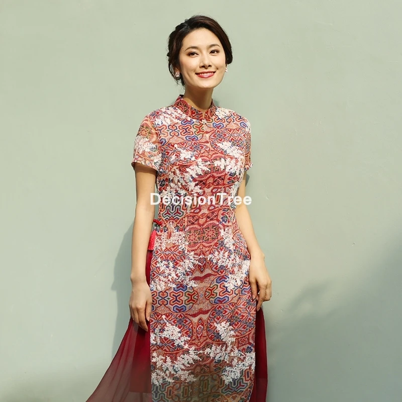 2021 aodai Вьетнам Cheongsam qipao платье для женщин в африканском стиле традиционные костюмы аозай китайский платья восточных танцев платье женские элегантные вечерние платья
2021 aodai Вьетнам Cheongsam qipao платье для женщин в африканском стиле традиционные костюмы аозай китайский платья восточных танцев платье женские элегантные вечерние платья
