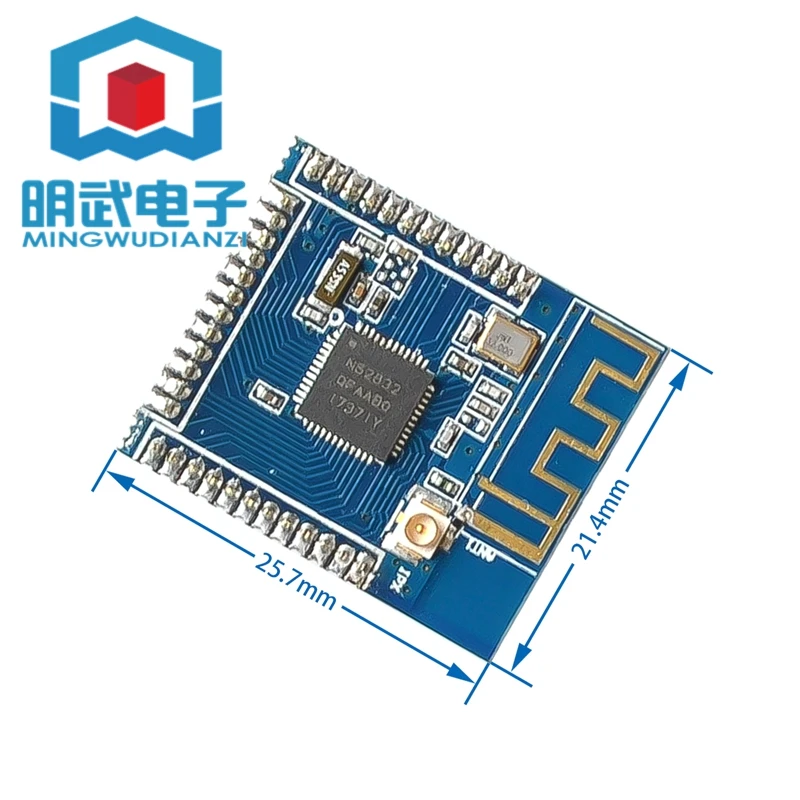 NRF52832 bluetooth 4.2 module low-power bluetooth module 2.4 G wireless module BLE4.04.2 module
NRF52832 bluetooth 4.2 module low-power bluetooth module 2.4 G wireless module BLE4.04.2 module