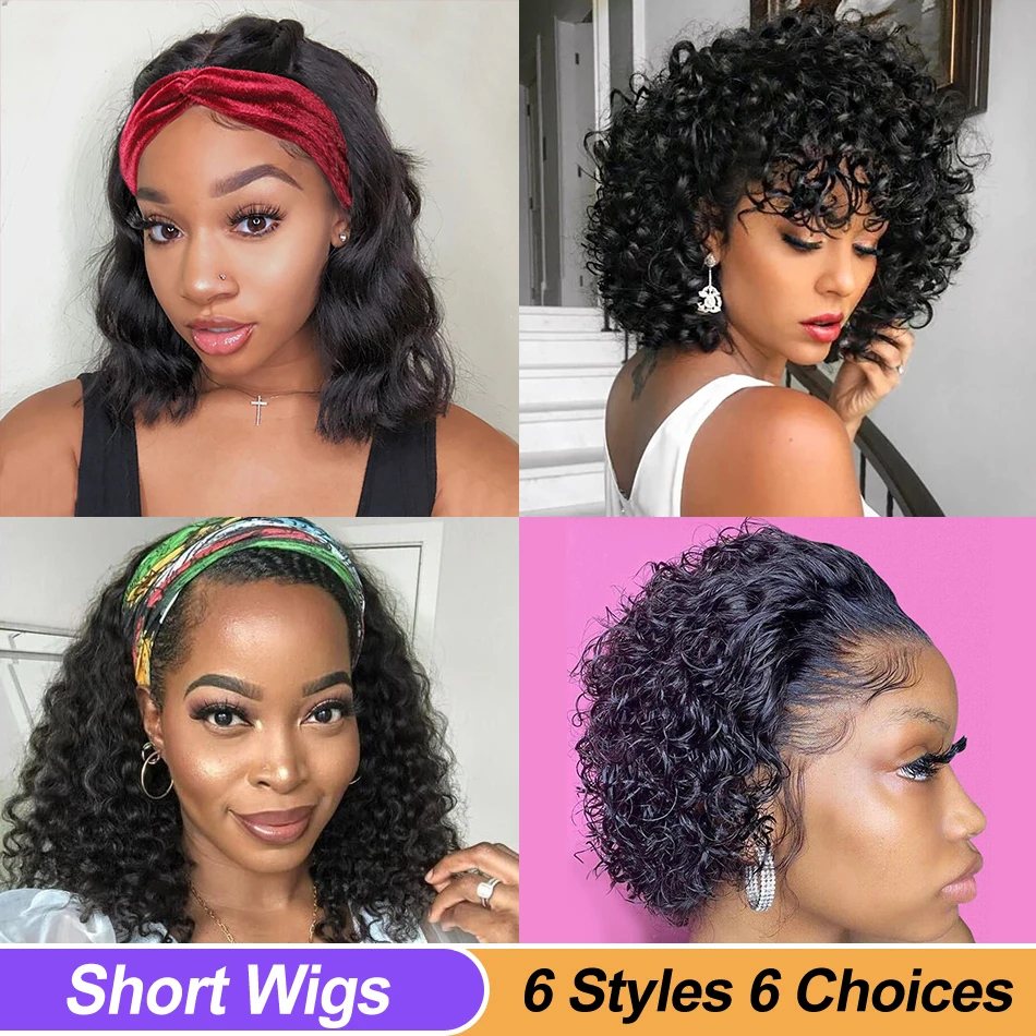 Unice Bob Wig Short Pixie Cut Wig , Loose Curl Wig with Bang and Curly/Body/Water Wave/Straight Headband Wig 6 Styles
Unice Bob Wig Short Pixie Cut Wig , Loose Curl Wig with Bang and Curly/Body/Water Wave/Straight Headband Wig 6 Styles
