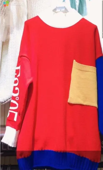 Extra large size women's 200 pounds fat mm autumn and winter new sweater loose thin color matching long sweater skirt
Extra large size women's 200 pounds fat mm autumn and winter new sweater loose thin color matching long sweater skirt