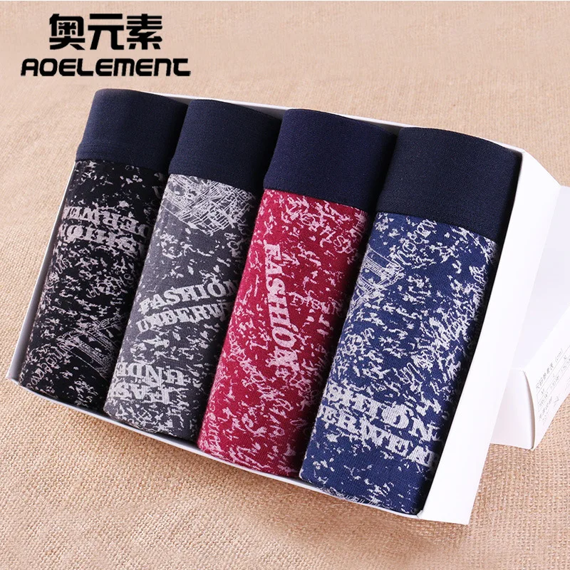 4PCS Modal Men Underwears UnderPanties Shorts Boxer Shorts Male sexy underwear High quality men's underwear Pouch Print
4PCS Modal Men Underwears UnderPanties Shorts Boxer Shorts Male sexy underwear High quality men's underwear Pouch Print