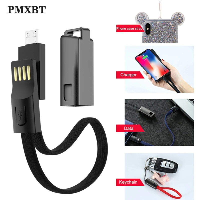 Короткий Micro USB брелок кабель Внешний Аккумулятор для Samsung Xiaomi Redmi Быстрая зарядка