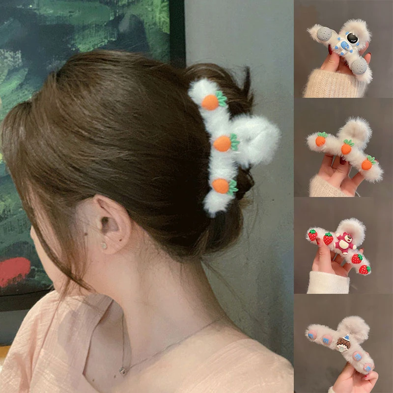 Stylish Big Size Plush Hair Claw Creative Unique Astronaut Cartoon Animal Plastic Clip Sweet Cute Girl Head Claw Shark Clip
Stylish Big Size Plush Hair Claw Creative Unique Astronaut Cartoon Animal Plastic Clip Sweet Cute Girl Head Claw Shark Clip