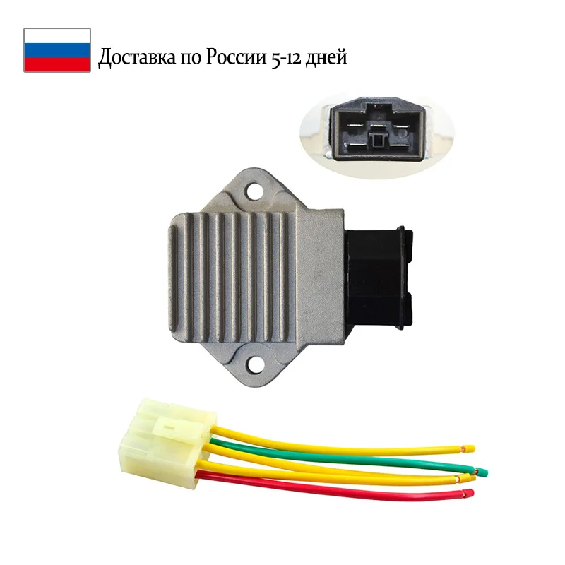 Регулятор напряжения мотоцикла, выпрямитель, линейная головка для Honda CB250 CB400F CB400SF CB500 CB600 CBR400 CBR400RR CBR500 CBR600
Регулятор напряжения мотоцикла, выпрямитель, линейная головка для Honda CB250 CB400F CB400SF CB500 CB600 CBR400 CBR400RR CBR500 CBR600