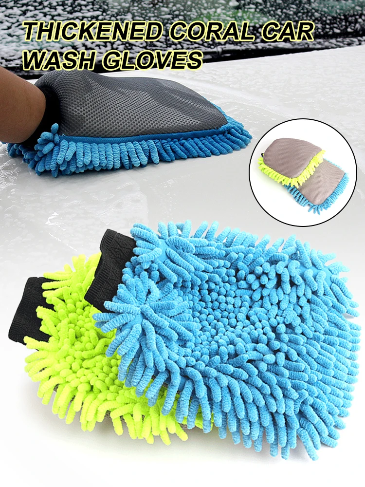Car Wash Mitt Super Absorbent Microfiber Car Styling Soft Car Washing Gloves Cleaning Brush Motorcycle Washer Care Products
Car Wash Mitt Super Absorbent Microfiber Car Styling Soft Car Washing Gloves Cleaning Brush Motorcycle Washer Care Products