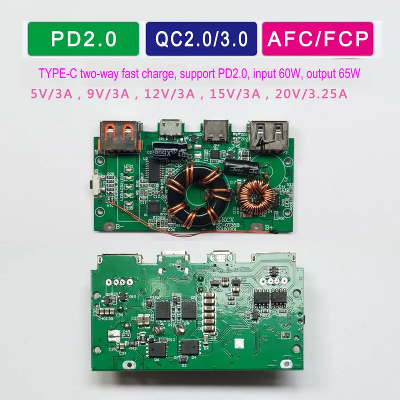 Qualcomm QC3.0/PD65W Двусторонняя быстрая зарядка, комплект для самостоятельной зарядки, подъемная плата напряжения 20 в
Qualcomm QC3.0/PD65W Двусторонняя быстрая зарядка, комплект для самостоятельной зарядки, подъемная плата напряжения 20 в