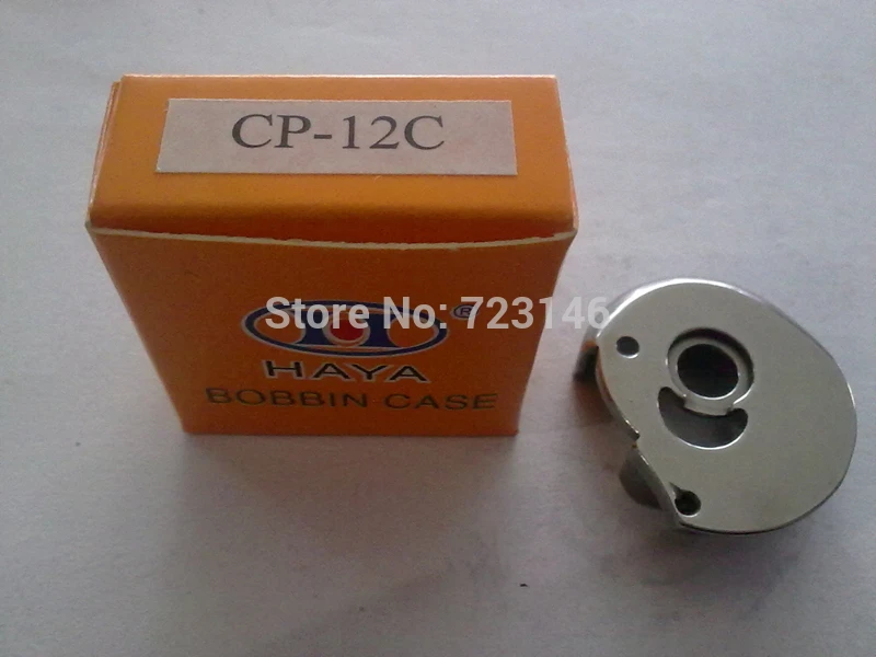 BOBBIN CASE CAP ASSEMBLY B835 BROTHER 151041-0-01 CP12C CP-12C Bobbin Case Cap For Brother 835
BOBBIN CASE CAP ASSEMBLY B835 BROTHER 151041-0-01 CP12C CP-12C Bobbin Case Cap For Brother 835
