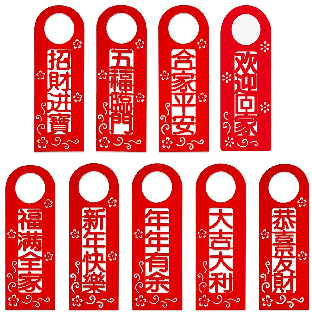 Flocking Door Handle Decoration For 2022 Chinese New Year Spring Festival Hanging Ornaments Tiger Year Party Props Home Decor
Flocking Door Handle Decoration For 2022 Chinese New Year Spring Festival Hanging Ornaments Tiger Year Party Props Home Decor