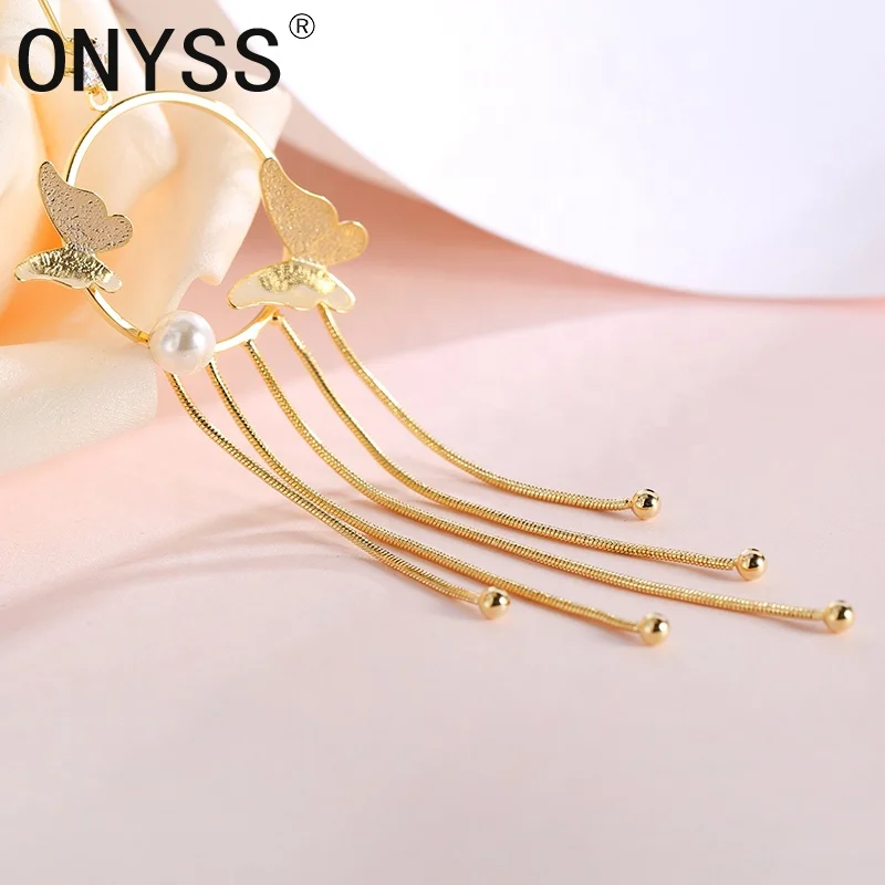 Fashion Gold Jewelry Butterfly Long Tassel Earrings Gold Plate Pearl Women Accessories
Fashion Gold Jewelry Butterfly Long Tassel Earrings Gold Plate Pearl Women Accessories