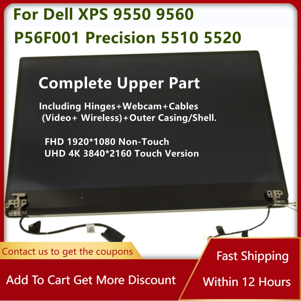 HHTKR 15,6 "для Dell XPS 15 9550 9560 Precision 5510 5520 P56F P56F001, ЖК-сенсорный экран в сборе FHD UHD 4K, полный дисплей
HHTKR 15,6 "для Dell XPS 15 9550 9560 Precision 5510 5520 P56F P56F001, ЖК-сенсорный экран в сборе FHD UHD 4K, полный дисплей