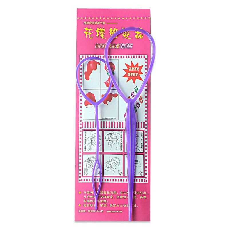 Portable Pattern Pull Pin Magic Wear Hair Stick Hairband Hair Accessories Women Girls Plate Pins Styling Quick Dish Wholesale
Portable Pattern Pull Pin Magic Wear Hair Stick Hairband Hair Accessories Women Girls Plate Pins Styling Quick Dish Wholesale