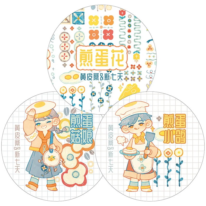 Плита, форма для жарки яиц в виде декоративный скотч с цветочным принтом 
Плита, форма для жарки яиц в виде декоративный скотч с цветочным принтом