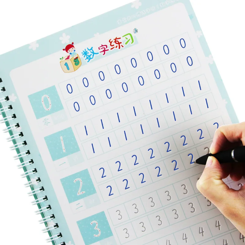Arabic Numerals 3D Copybook For Calligraphy Digital Copy Book For Kids Handwriting Children Learning Math Writing Practice Books
Arabic Numerals 3D Copybook For Calligraphy Digital Copy Book For Kids Handwriting Children Learning Math Writing Practice Books