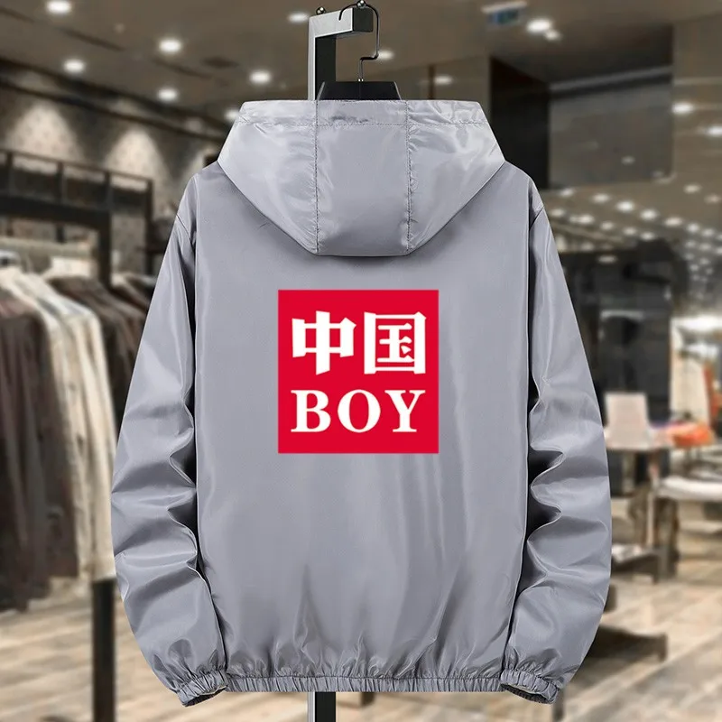 2021 Spring Fashion Fashion Windbreaker Jacket Casual Hooded Jacket Men's Loose China BOY Printed Casual Men's Jacket
2021 Spring Fashion Fashion Windbreaker Jacket Casual Hooded Jacket Men's Loose China BOY Printed Casual Men's Jacket