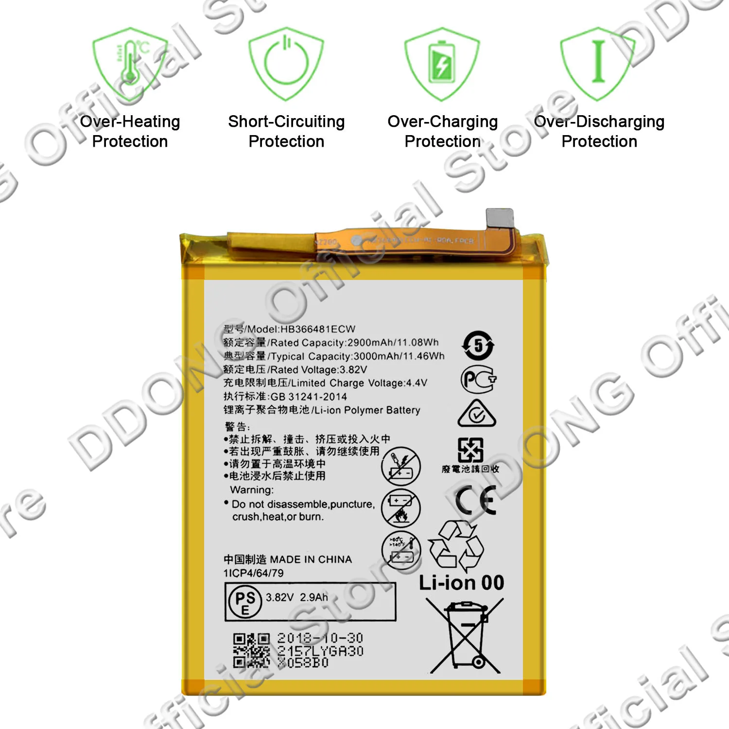 Сменный аккумулятор HB366481ECW для Huawei Nova 3E P20 Lite ANE LX1 LX3 батарея с инструментальным