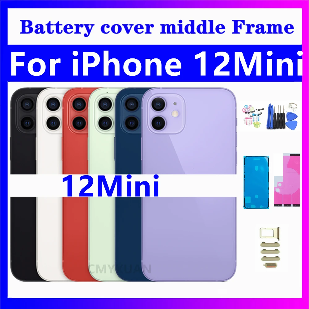 Новый корпус для iPhone 12Mini задняя крышка аккумулятора/средняя рамка Шасси/лоток для SIM-карты/запчасти для боковых ключей
Новый корпус для iPhone 12Mini задняя крышка аккумулятора/средняя рамка Шасси/лоток для SIM-карты/запчасти для боковых ключей