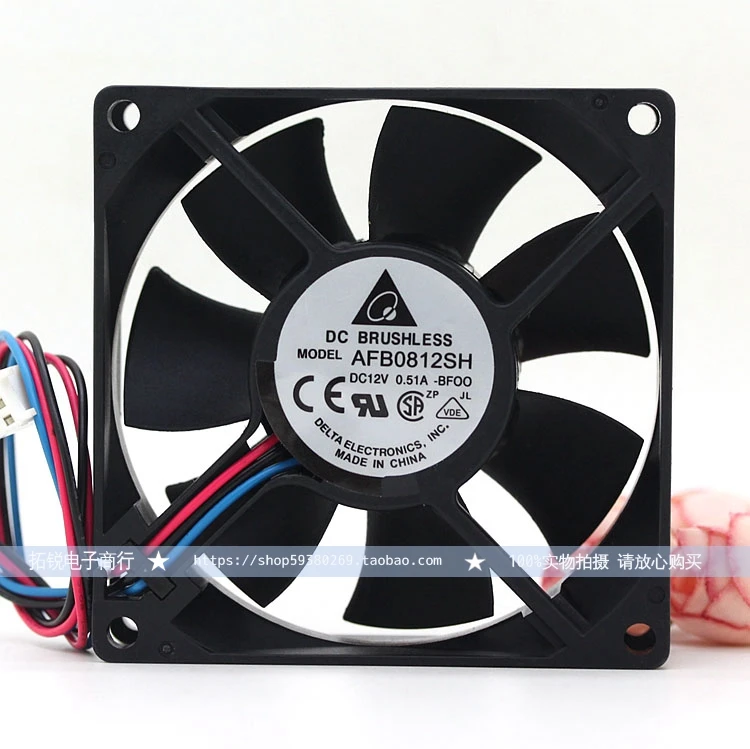Brand New & Original Delta Afb0812sh 8025 12v 0.51a Large Air Volume Double Ball Fan
Brand New & Original Delta Afb0812sh 8025 12v 0.51a Large Air Volume Double Ball Fan