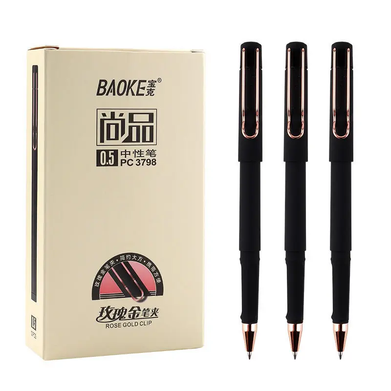 Office Gel Pen Sign Metal Pen Clip Bullet 0.5mm Gold Classic Red Black and Blue 3 Colors PC3798
Office Gel Pen Sign Metal Pen Clip Bullet 0.5mm Gold Classic Red Black and Blue 3 Colors PC3798