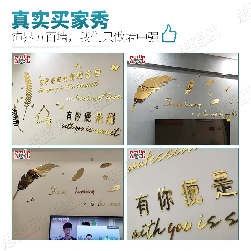 Nordic Luxury Wall Stickers Home Decor Living Room Creativity Minimalist Wall Stickers Bedroom Pegatinas Home Decor BC50QT
Nordic Luxury Wall Stickers Home Decor Living Room Creativity Minimalist Wall Stickers Bedroom Pegatinas Home Decor BC50QT