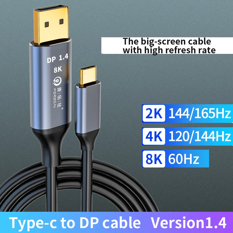 Кабель PERESAL Type-c-Displayport 8K60HZ 4K144hz для компьютера ноутбука монитора DP thunderbolt 3