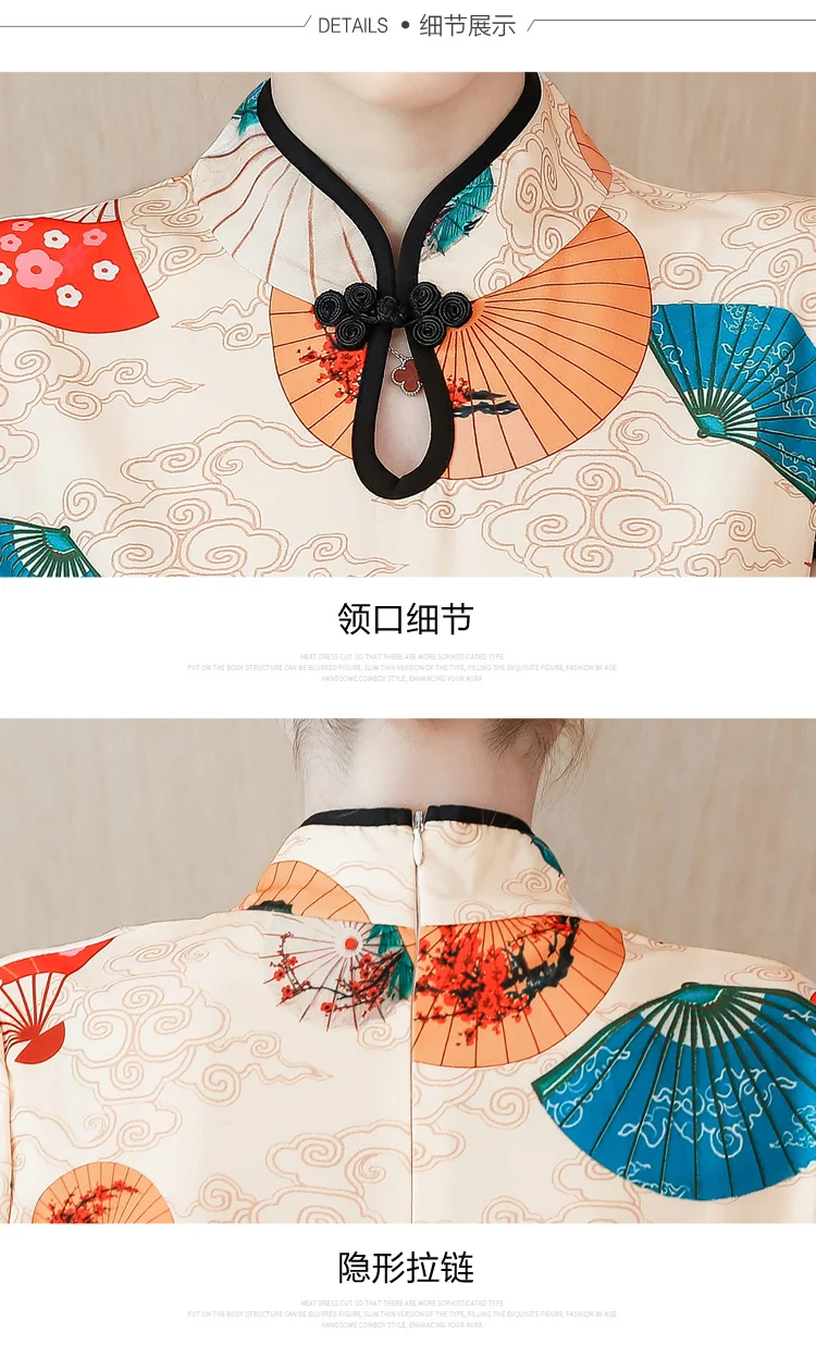2021 New Summer Short Sleeve Elegant Vintage Print Women Chinese Dress Qipao Casual Improved Party Daily Cheongsam Qipao Modern
2021 New Summer Short Sleeve Elegant Vintage Print Women Chinese Dress Qipao Casual Improved Party Daily Cheongsam Qipao Modern