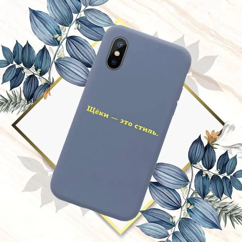 Russian Quote Slogan Phone Case Blue Candy Color for iPhone 11 12 mini pro XS MAX 8 7 6 6S Plus X SE 2020 XR 
Russian Quote Slogan Phone Case Blue Candy Color for iPhone 11 12 mini pro XS MAX 8 7 6 6S Plus X SE 2020 XR
