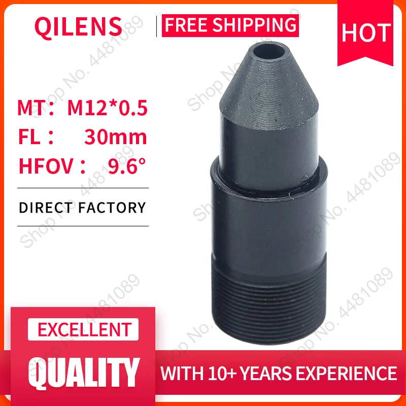 Мини-объектив QILENS M12 FL 30 мм для 1/3 CCD с F1.6 CCTV HD 2,0 МП для камер видеонаблюдения
Мини-объектив QILENS M12 FL 30 мм для 1/3 CCD с F1.6 CCTV HD 2,0 МП для камер видеонаблюдения