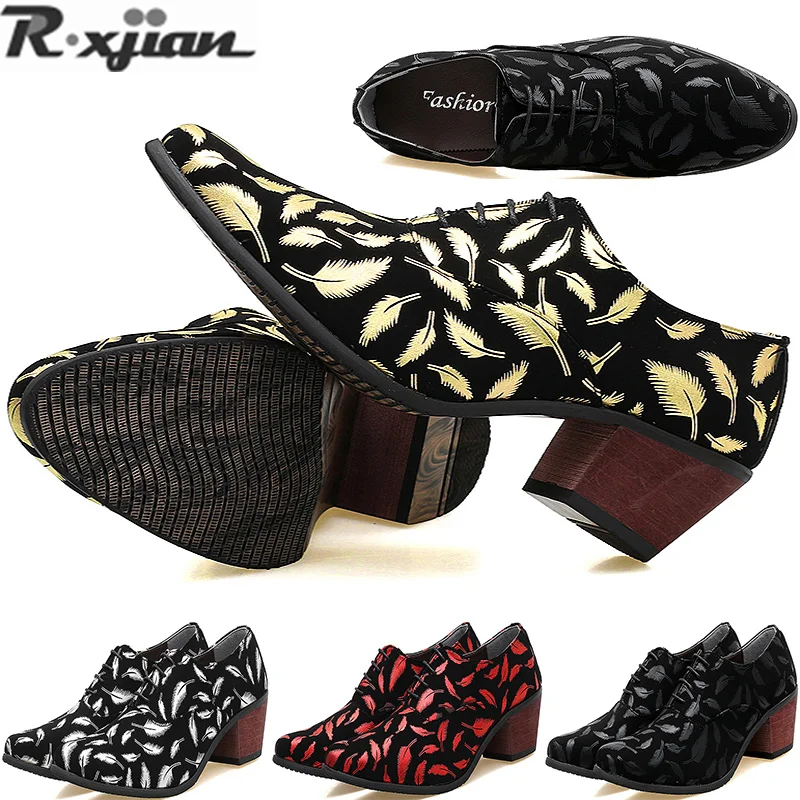 R.XJIAN Men's and Women's Height Increase Shoes Jazz Dance Shoes Couple Dance Formal Wear Loafers 38-45
R.XJIAN Men's and Women's Height Increase Shoes Jazz Dance Shoes Couple Dance Formal Wear Loafers 38-45