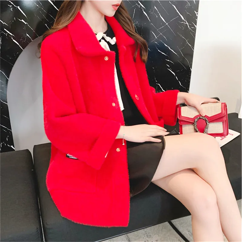 2020 New Imitation Mink Velvet Coat Cardigan Female Korean Version Labeling Loose Mid Length Knitted Sweater Coat Female C142
2020 New Imitation Mink Velvet Coat Cardigan Female Korean Version Labeling Loose Mid Length Knitted Sweater Coat Female C142
