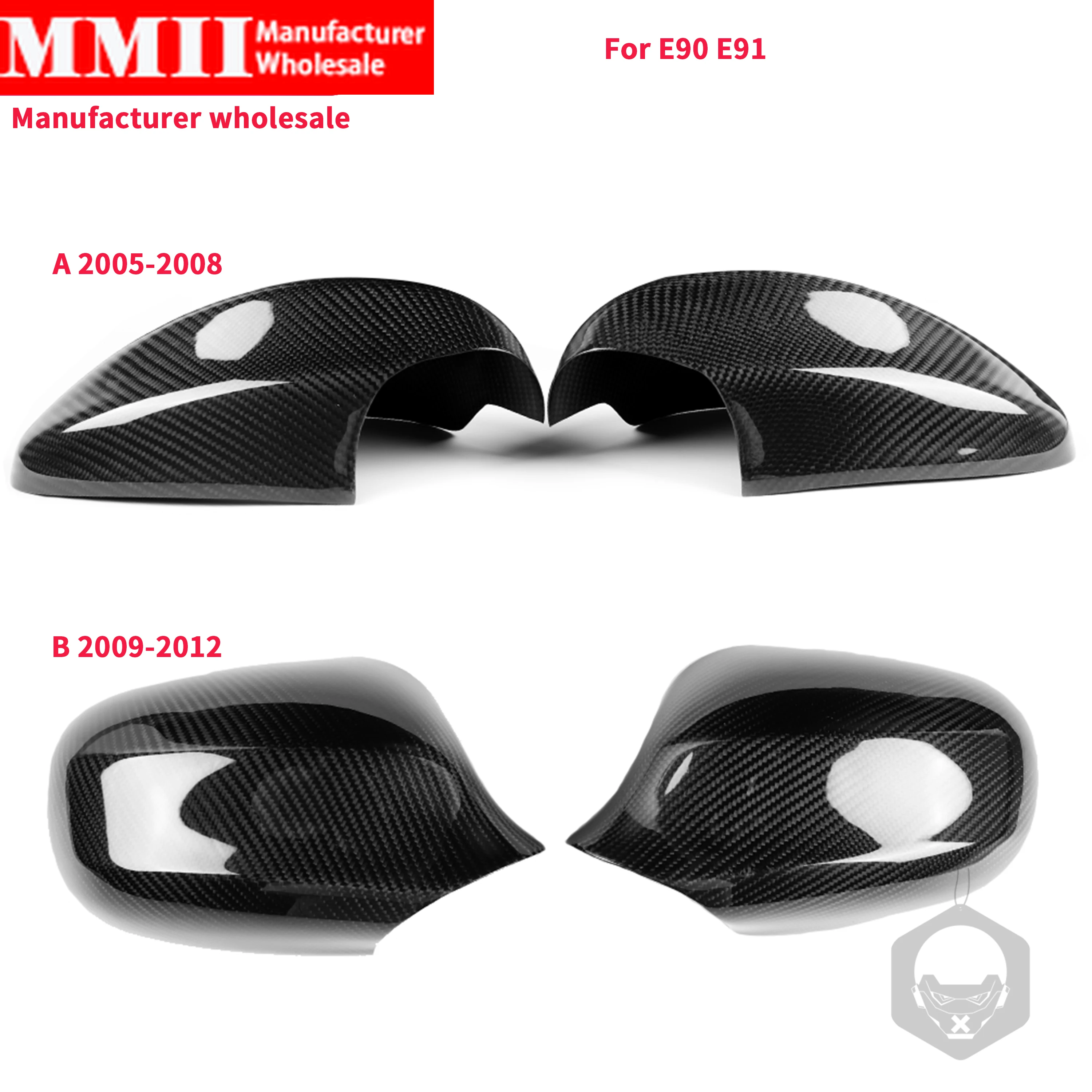 Чехол для зеркала заднего вида BMW E90 E91 2005 2006 2007 2008 2009 2010 2011 2012
Чехол для зеркала заднего вида BMW E90 E91 2005 2006 2007 2008 2009 2010 2011 2012