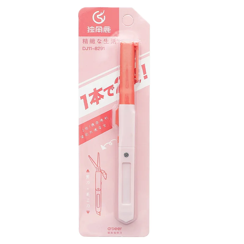 2 In 1 Color Portable Utility Knife Kawaii Multifunctional Paper Cutter Cutting Paper Scissors for Kids DIY Tools School Supplie
2 In 1 Color Portable Utility Knife Kawaii Multifunctional Paper Cutter Cutting Paper Scissors for Kids DIY Tools School Supplie