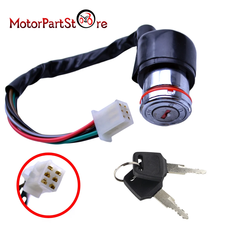 6-проводной переключатель ключа зажигания для Kazuma 50cc 70cc 90cc 110cc 125cc китайский ATV Quad