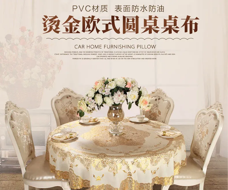 Birthday Nordic Tablecloth Holder Party Luxury Dining Table Lace Tablecloth Garden Cover Stretch Tavolino Da Salotto Home Eg50zb
Birthday Nordic Tablecloth Holder Party Luxury Dining Table Lace Tablecloth Garden Cover Stretch Tavolino Da Salotto Home Eg50zb