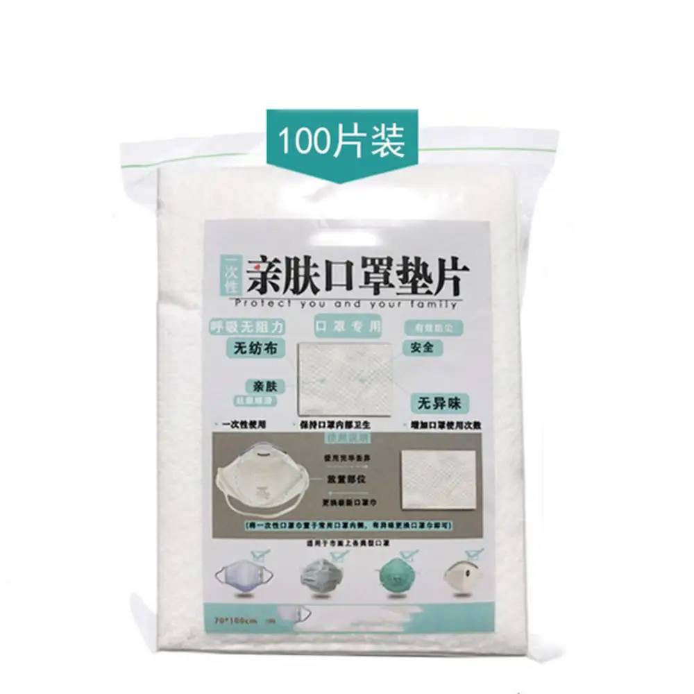 New 100 Pcs Safety Face Masks Gasket Replacement Filtering Pad Breathable Gasket Skin Friendly Respiring Mat
New 100 Pcs Safety Face Masks Gasket Replacement Filtering Pad Breathable Gasket Skin Friendly Respiring Mat