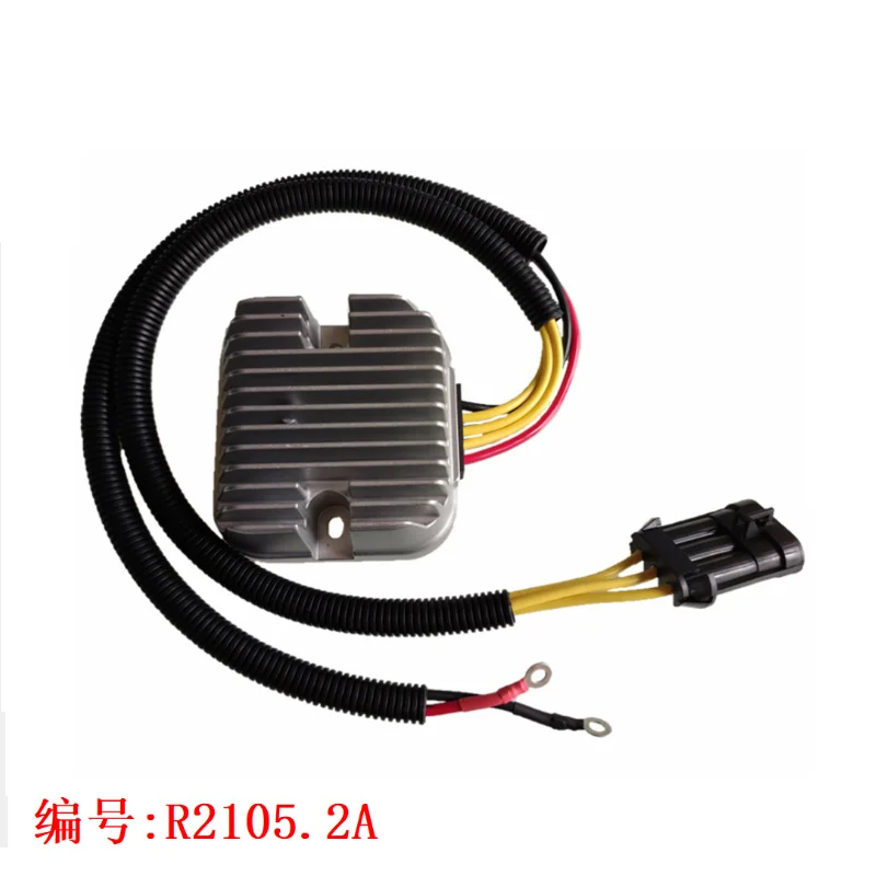 R2105.2A подходит для мотоцикла HONDA регулятор напряжения выпрямитель Polaris 4012678 4015229