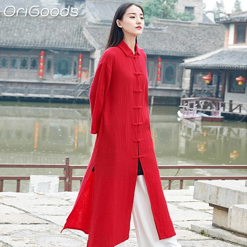 OriGoods Chinese Style Long Shirt Cotton Vintage 2022 Spring Autumn Long Blouses Original National Style Long Tops Coats B181
OriGoods Chinese Style Long Shirt Cotton Vintage 2022 Spring Autumn Long Blouses Original National Style Long Tops Coats B181