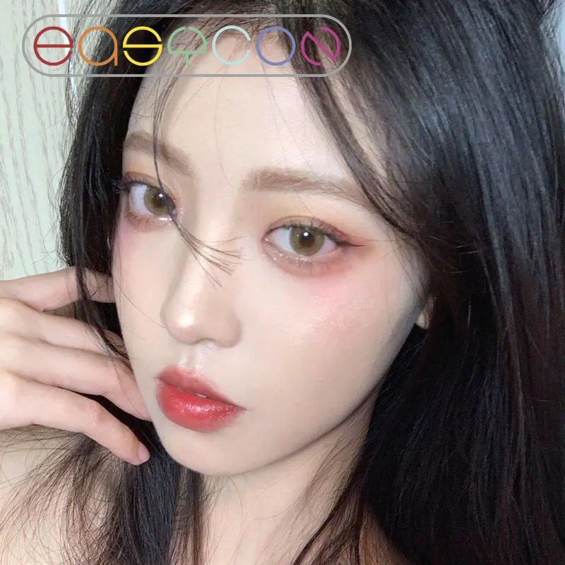 EASYCON Sri Colored Contact Lenses for Eyes exclusive Yearly green small beauty pupil lens 2pcs/pair Degree Prescription myopia
EASYCON Sri Colored Contact Lenses for Eyes exclusive Yearly green small beauty pupil lens 2pcs/pair Degree Prescription myopia