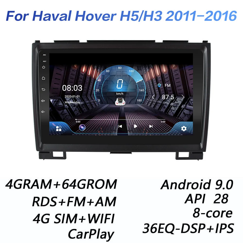 Автомагнитола для Haval Hover Great Wall H5 H3 2011 2016 DSP 2 din Android 9 0 4G|Автомагнитолы| |