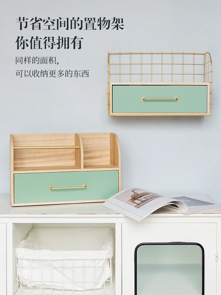 Cosmetics Storage Rack Wall-Mounted Iron Office Desk Surface Panel Storage Box Dresser Storage Rack Creative Storage drawer
Cosmetics Storage Rack Wall-Mounted Iron Office Desk Surface Panel Storage Box Dresser Storage Rack Creative Storage drawer