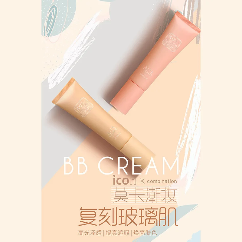 Holding Makeup Brightening BB Cream Women's Concealer Moisturizing Brighten Waterproof Sweatproof Not Makeup Removing
Holding Makeup Brightening BB Cream Women's Concealer Moisturizing Brighten Waterproof Sweatproof Not Makeup Removing