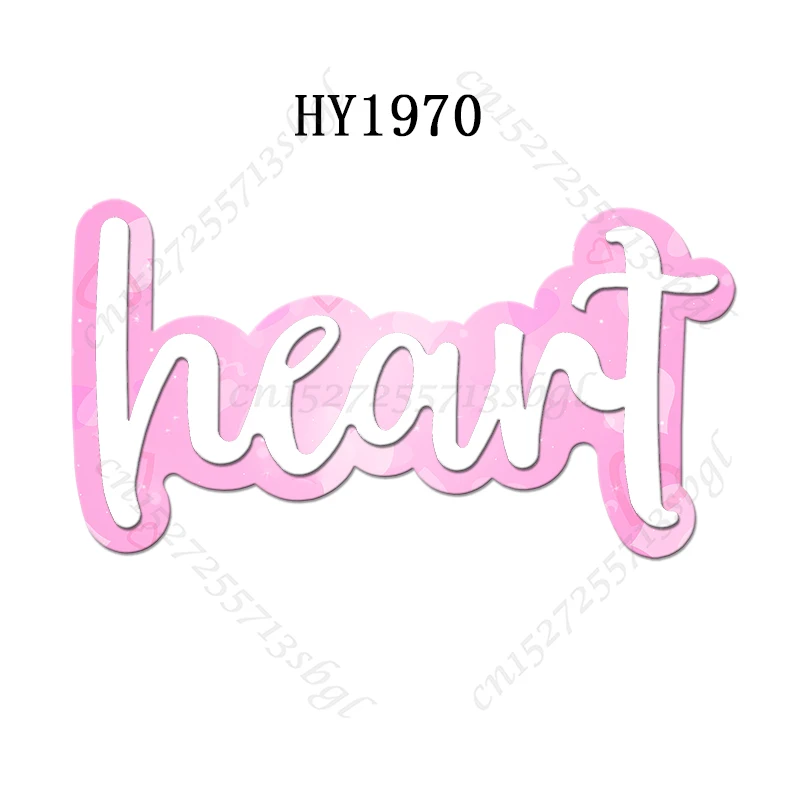 DIY Heart Cutting Dies Cutting And Wooden Mold, Suitable For Common Die Cutting Machines On The Market.
DIY Heart Cutting Dies Cutting And Wooden Mold, Suitable For Common Die Cutting Machines On The Market.