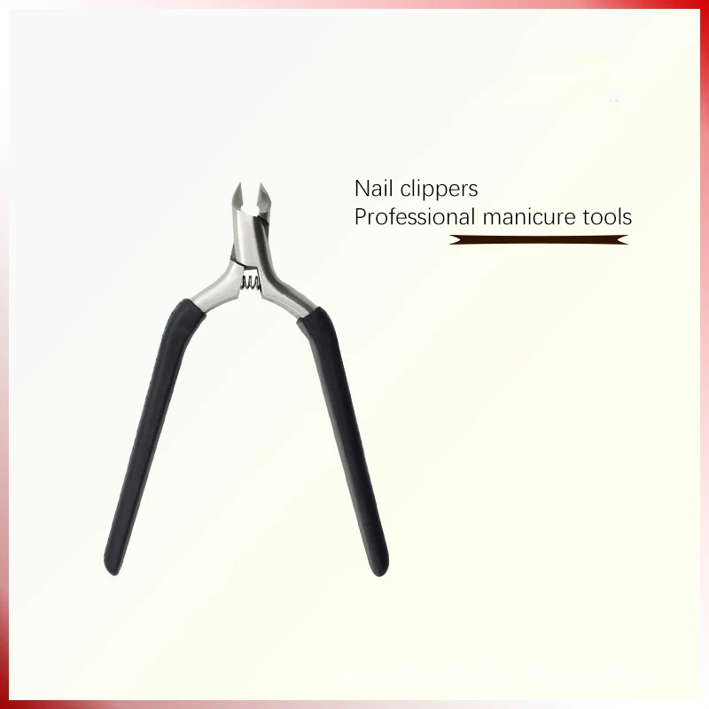 Professional Nail Stainless Steel Peeling Finger Toenail Cuticle Nipper Trimming Stainless Steel Nail Cutter Scissor Trimmer
Professional Nail Stainless Steel Peeling Finger Toenail Cuticle Nipper Trimming Stainless Steel Nail Cutter Scissor Trimmer