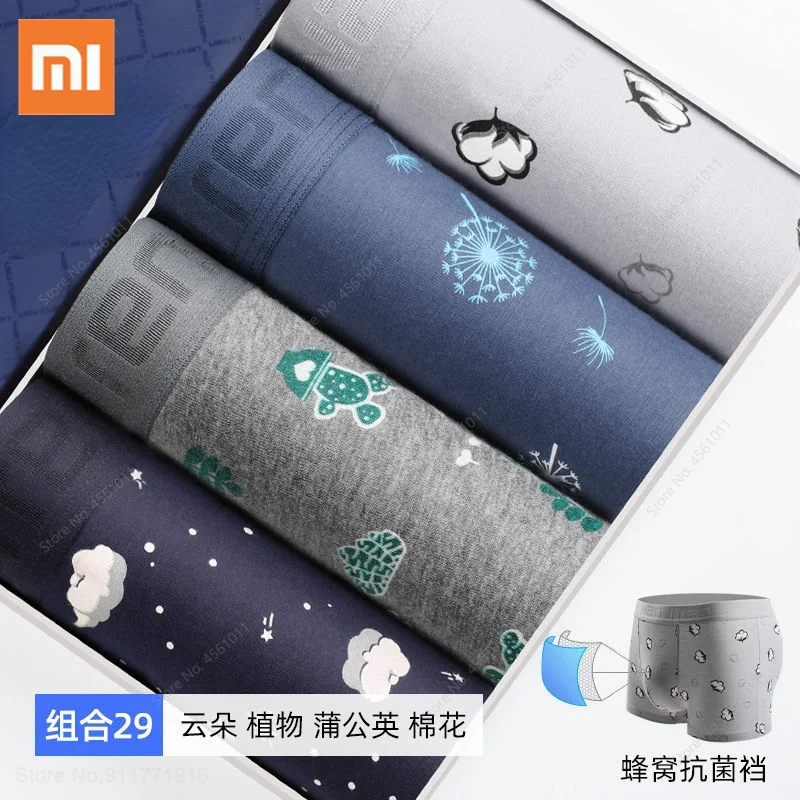 Мужское антибактериальное нижнее белье Xiaomi 3 А, графеновые хлопковые трусы, влагопоглощающие мужские боксеры, шорты, мягкие мужские трусы
Мужское антибактериальное нижнее белье Xiaomi 3 А, графеновые хлопковые трусы, влагопоглощающие мужские боксеры, шорты, мягкие мужские трусы
