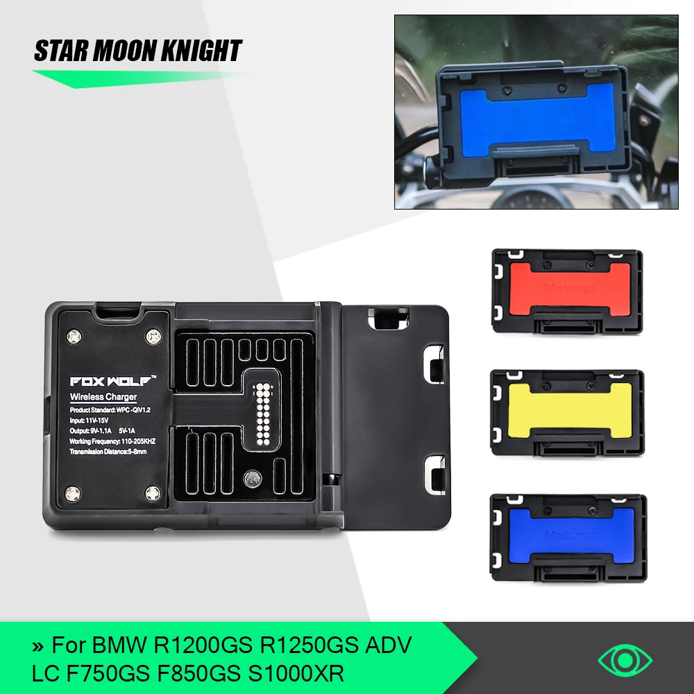 Mobile Phone Navigation Bracket Motorcycle Wireless Charging Charger For BMW R1200GS R1250GS ADV LC F750GS F850GS S1000XR
Mobile Phone Navigation Bracket Motorcycle Wireless Charging Charger For BMW R1200GS R1250GS ADV LC F750GS F850GS S1000XR
