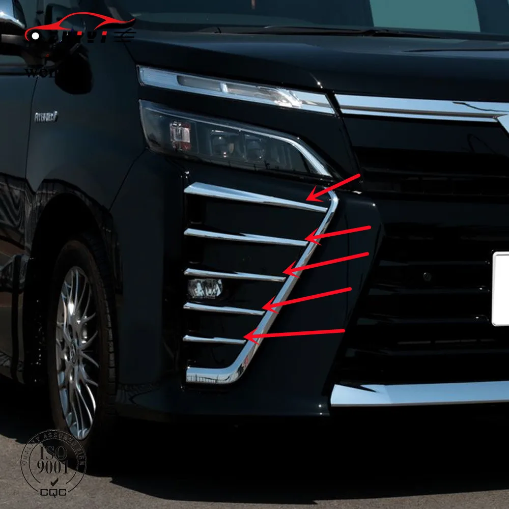 Car Decorations for Toyota Voxy 80 Series Modified Front Fog Lamp Electroplating Decorative Bright Strips.
Car Decorations for Toyota Voxy 80 Series Modified Front Fog Lamp Electroplating Decorative Bright Strips.
