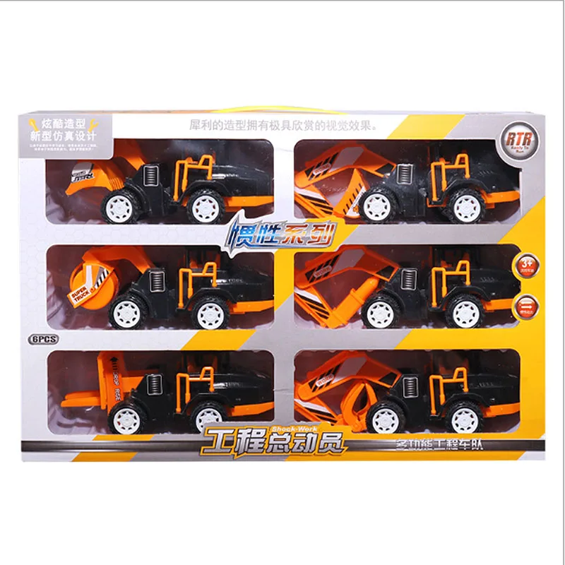 6 Pieces Alloy Car Toy Model educational toys for boy Cool baby toy for Kids children engineer Metal car gift collection gift
6 Pieces Alloy Car Toy Model educational toys for boy Cool baby toy for Kids children engineer Metal car gift collection gift