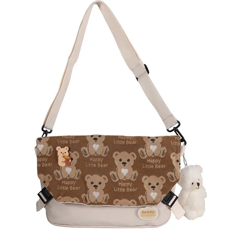Woman Canvas Material Casual Wild Crossbody Shoulder Bags Cosmetic Mobile Phone Document Storage Big Capacity Messenger Handbags
Woman Canvas Material Casual Wild Crossbody Shoulder Bags Cosmetic Mobile Phone Document Storage Big Capacity Messenger Handbags