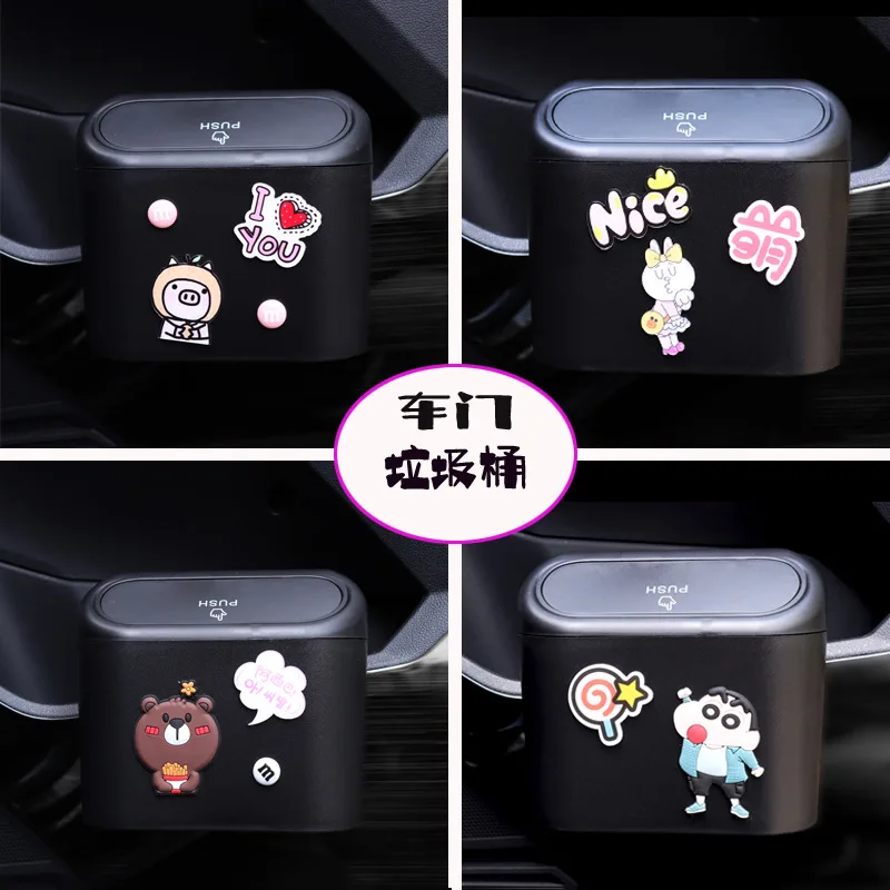 Creative car trash can multifunctional cute cartoon car mounted storage bin sundry storage bin
Creative car trash can multifunctional cute cartoon car mounted storage bin sundry storage bin