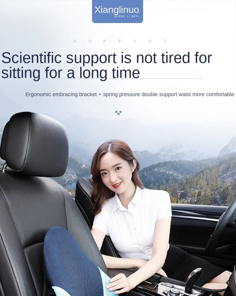 CY Automotive Waist Cushion Car Waist Support Cushion Seat Back Cushion Waist Support Driver Waist Pillow Lumbar Support
CY Automotive Waist Cushion Car Waist Support Cushion Seat Back Cushion Waist Support Driver Waist Pillow Lumbar Support